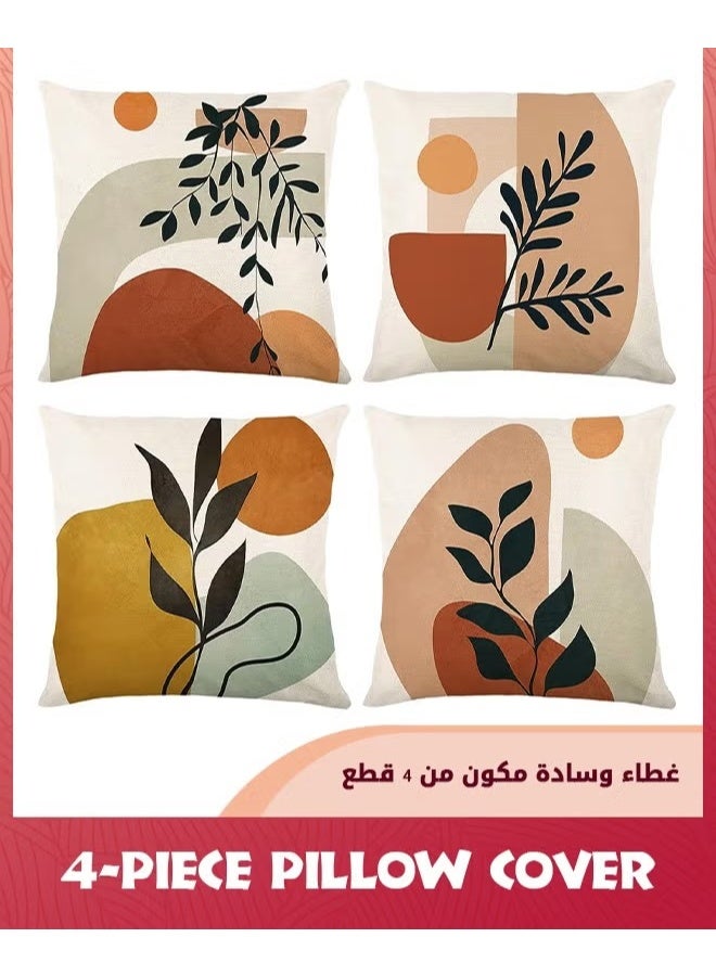 EETU Boho Throw Pillow Covers,Set of 4 Boho Abstract Pillow Covers,18x18inch Minimalism Geometric Throw Pillow Cover,Throw Pillows For Couch Cushion Case Home Decor - Image 1